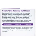 Cerave Skin Renewing Night Cream - Image 6