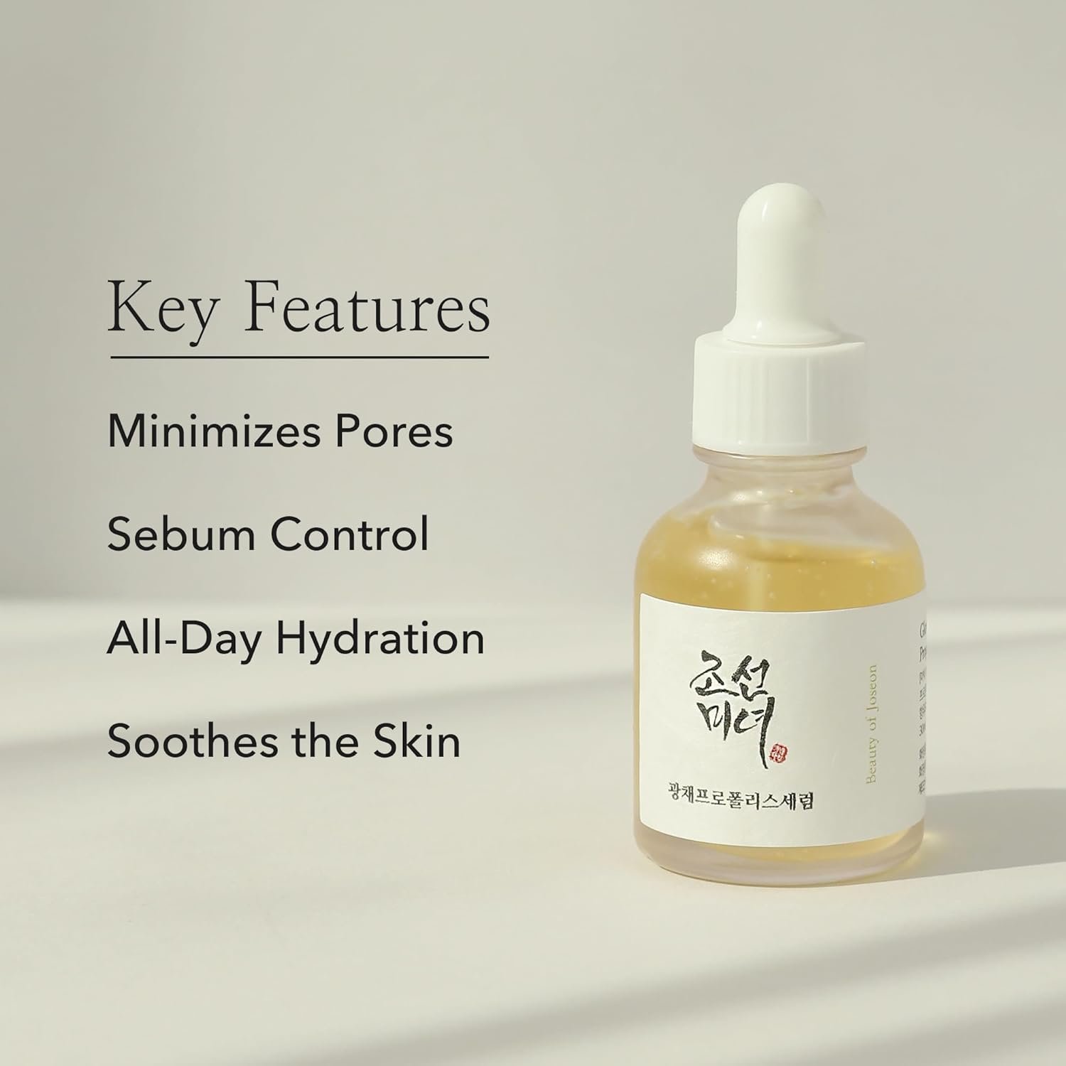 61HAQb2l2RL._SL1500_.jpg Beauty of Joseon Glow Serum : Propolis + Niacinamide - Image 3