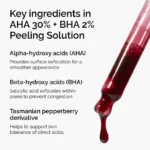 The Ordinary AHA 30% + BHA 2% Peeling Solution - Image 3
