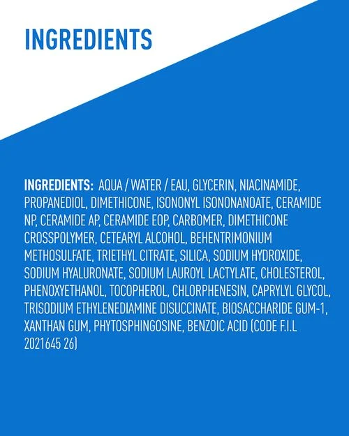 ultra_light_gel_ingredients_700x875_v1.webp Cerave Ultra-Light Gel Moisturizer - Image 6