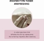 SKIN1004 Madagascar Centella Poremizing Clear Toner - Image 5