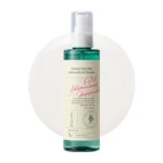 AXIS-Y Quinoa One Step Balanced Gel Cleanser