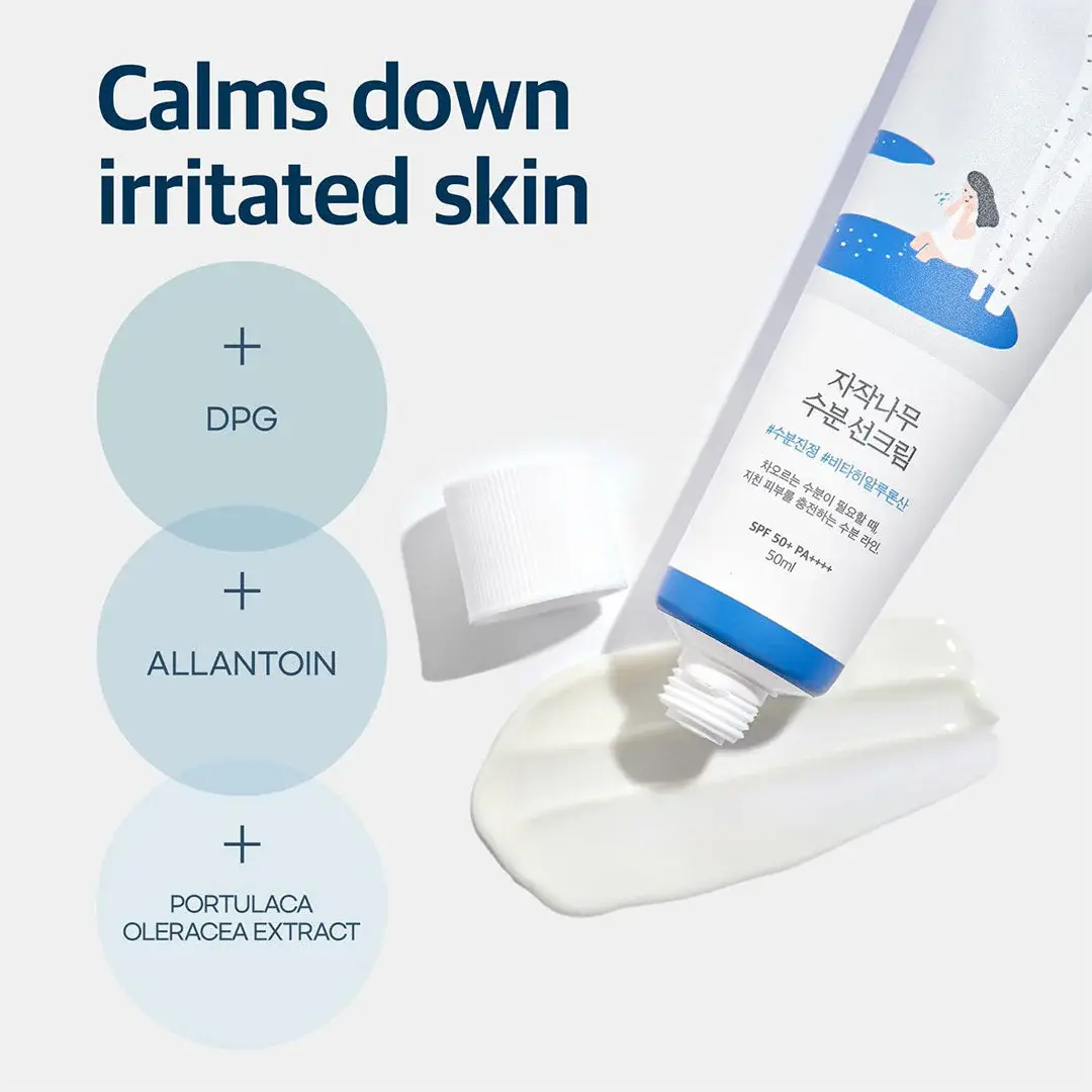 Roundlab Round Lab Birch Juice Moisturizing Sunscreen SPF50+ PA++++ - Image 2