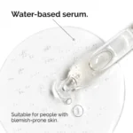 The Ordinary Aloe 2% + NAG 2% Solution - Image 4