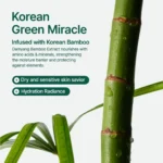 PURITO Mighty Bamboo Panthenol Cream - Image 3