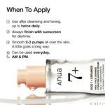 Anua 7+ Rice Ceramide Hydrating Barrier Serum - Image 5