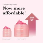 Medicube Collagen Jelly Cream - Image 2