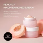Anua Peach 77 Niacin Enriched Cream - Image 2