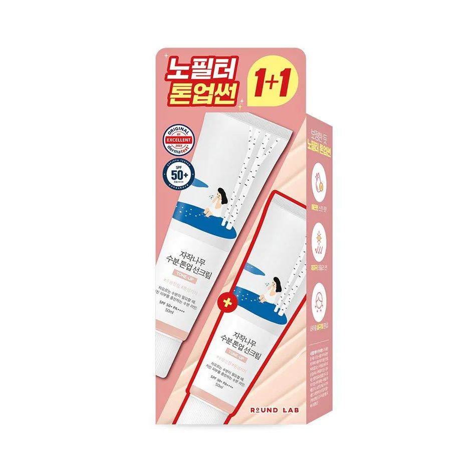 8c8411462eeabe75312837c45d419208-0 ROUND LAB Birch Juice Moisturizing Tone Up Sun Cream 50mL 1+1 Special Set